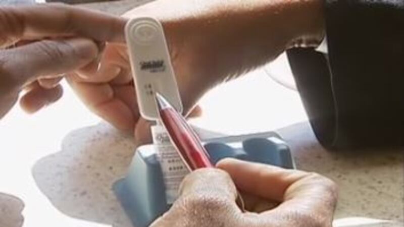 DHEC to offer free HIV/STDs testing in recognition of National Black HIV/AIDS day